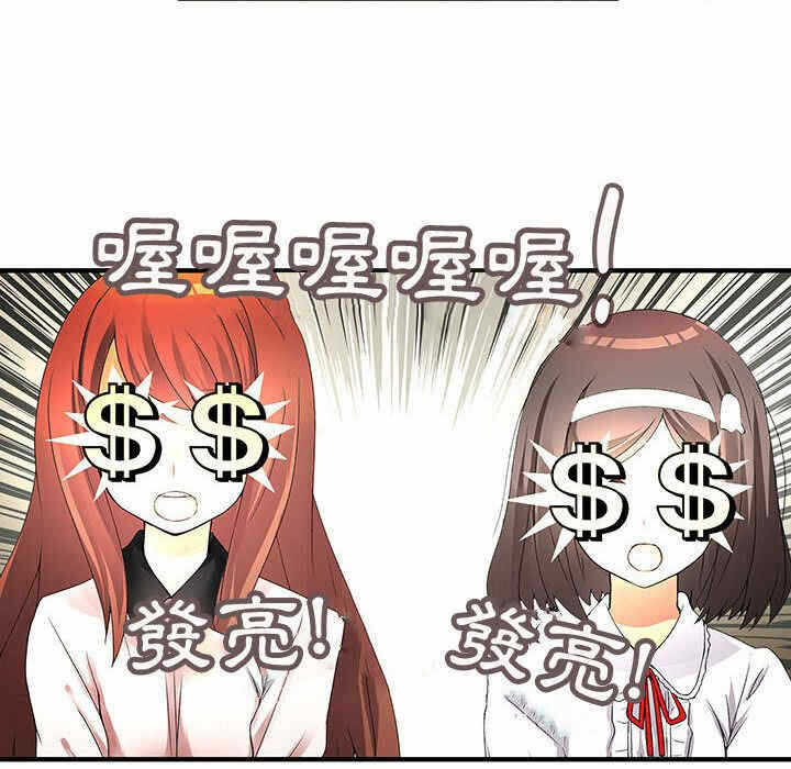 第38张