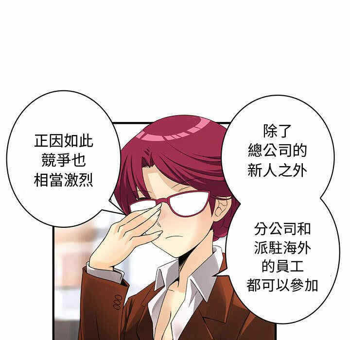 第39张