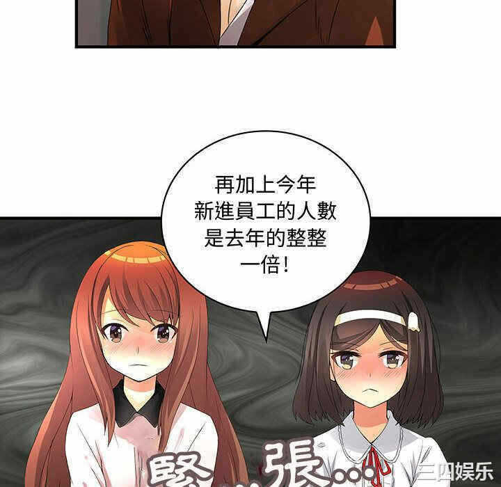 第40张