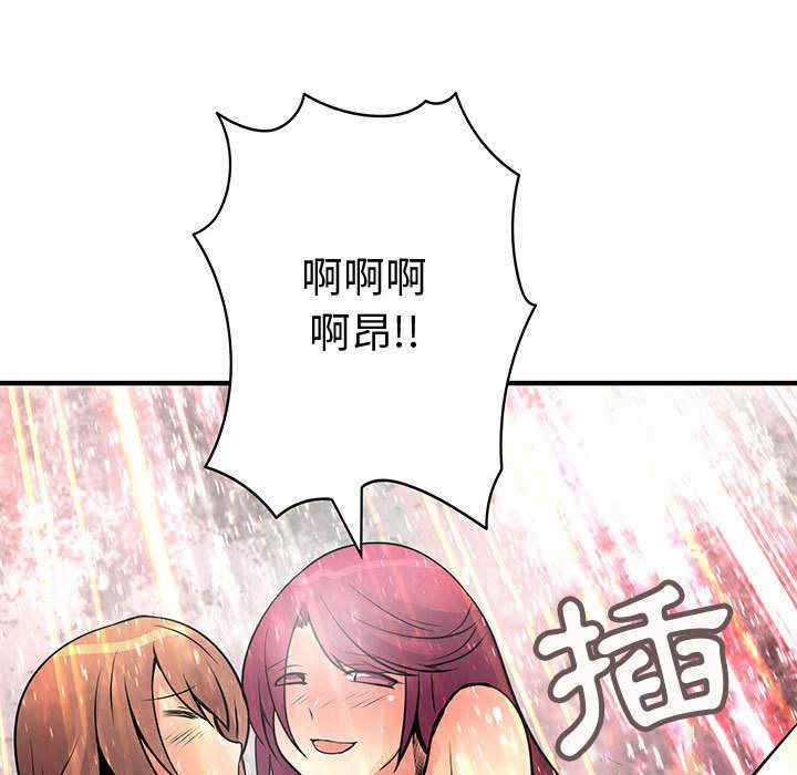 第53张