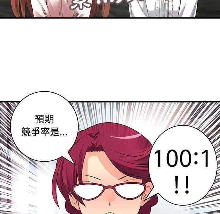 第41张