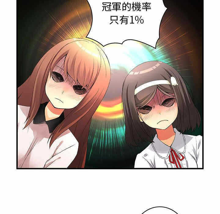 第43张