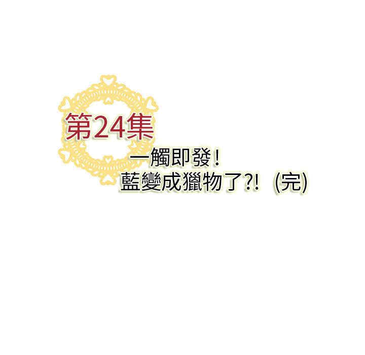 第61张