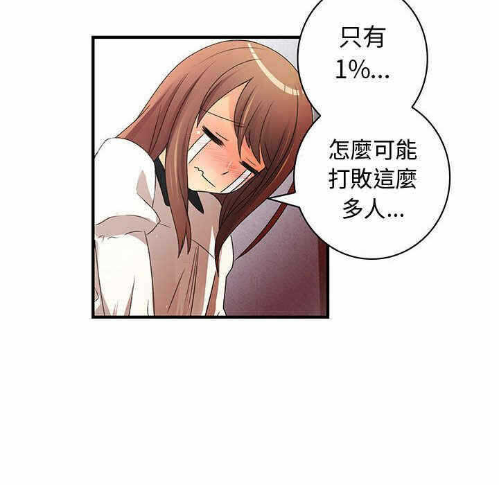 第44张