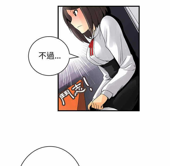 第45张