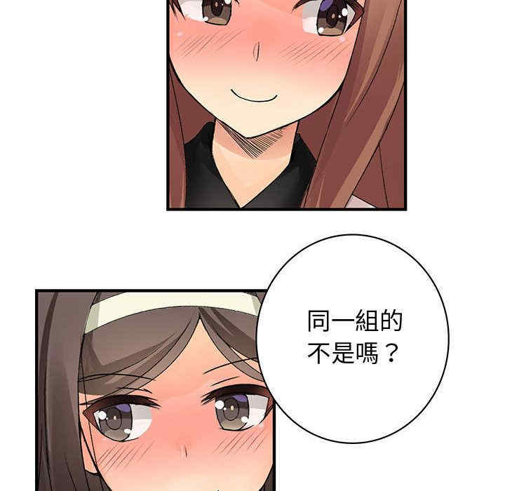 第27张