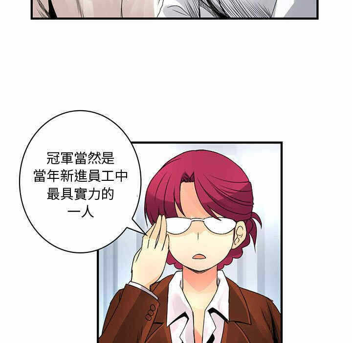 第47张