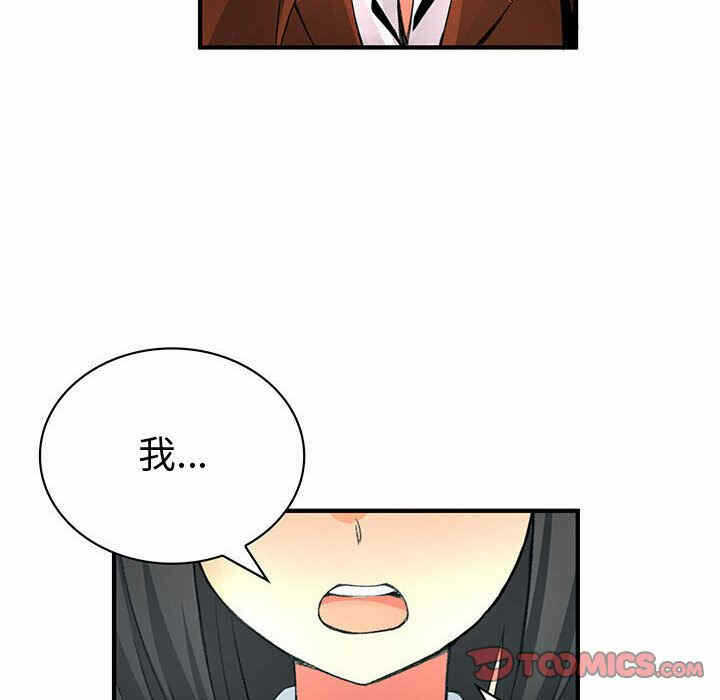 第48张
