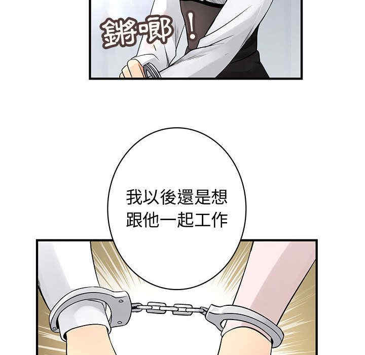 第29张