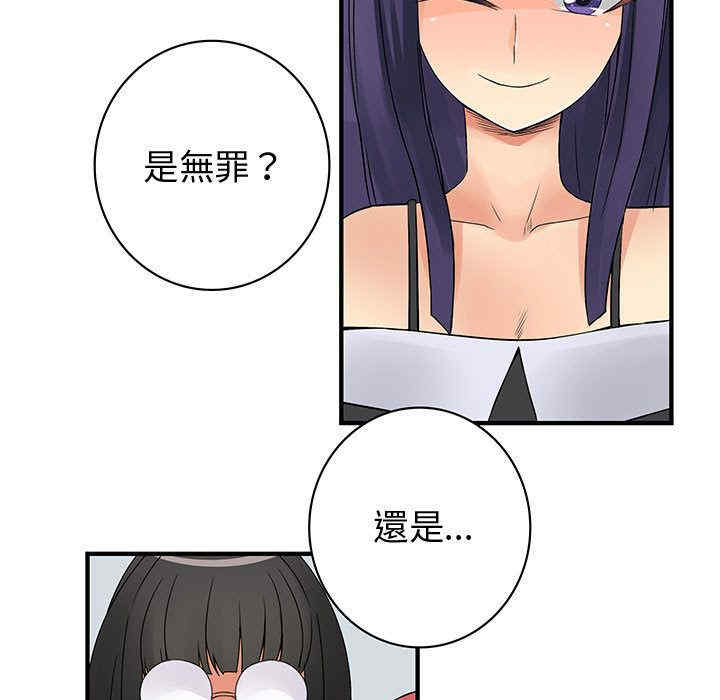 第32张