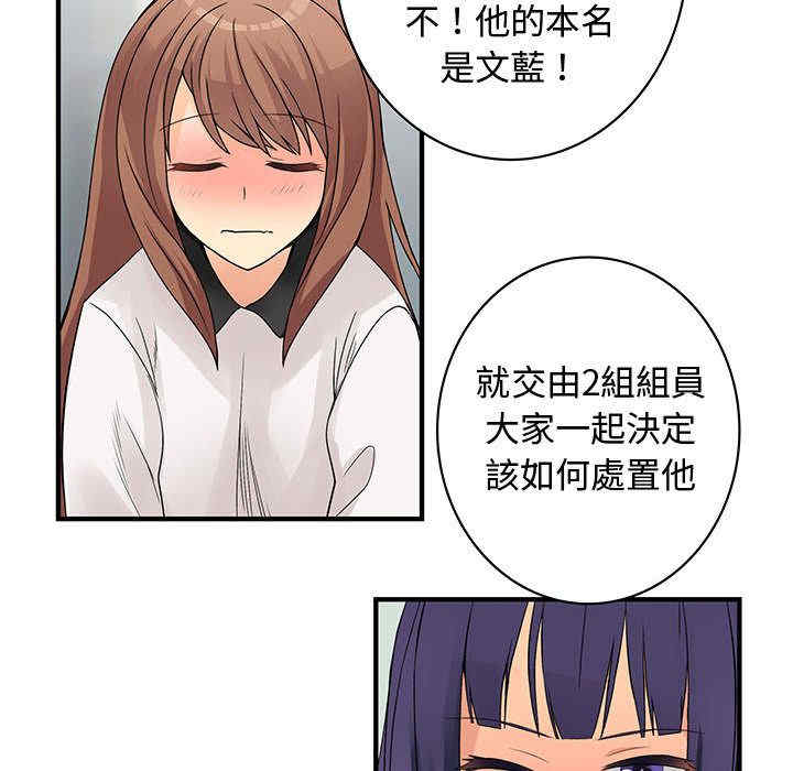 第33张