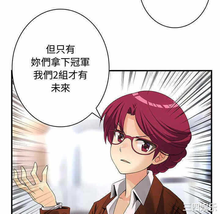 第52张