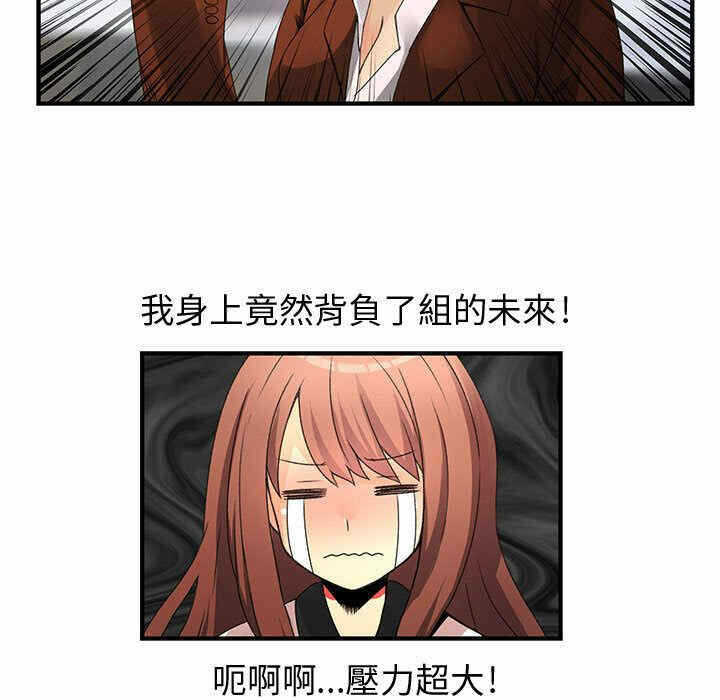 第53张