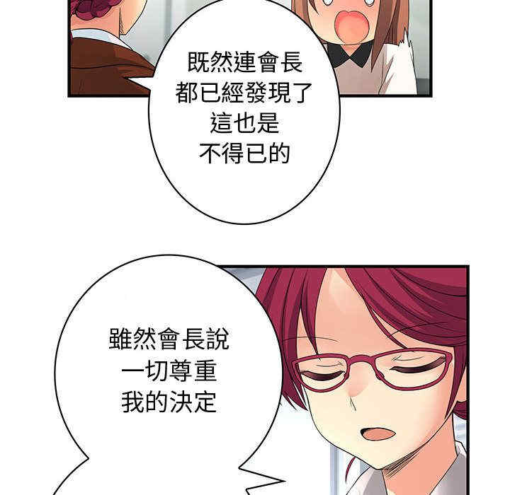 第35张