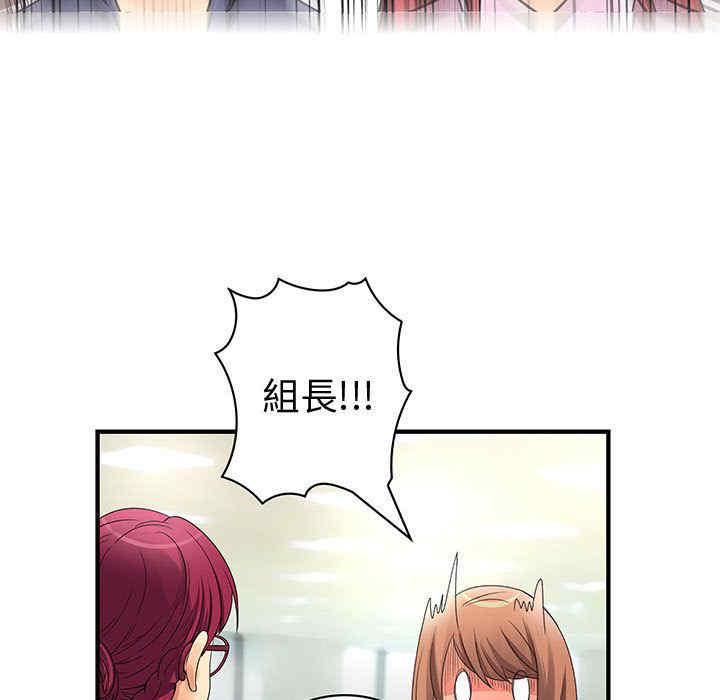 第36张