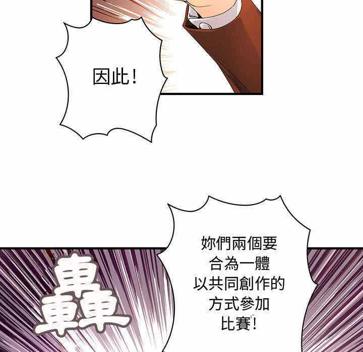 第55张