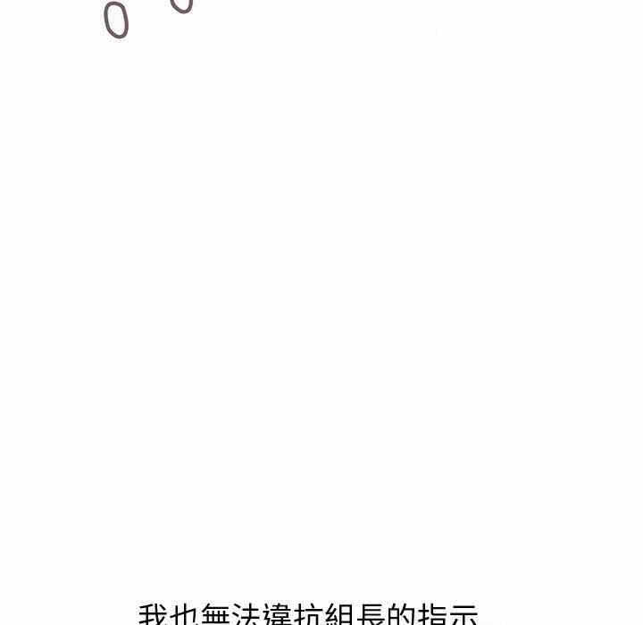 第57张