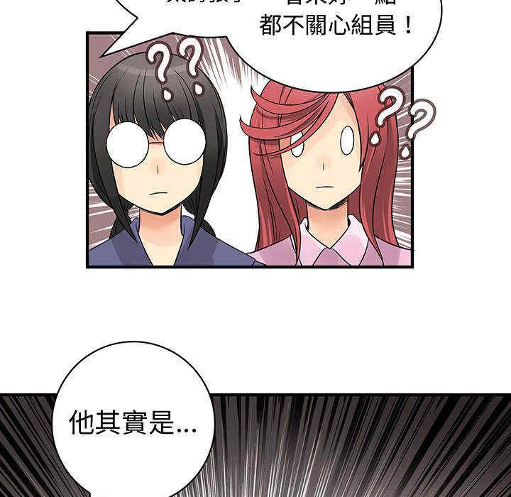 第40张