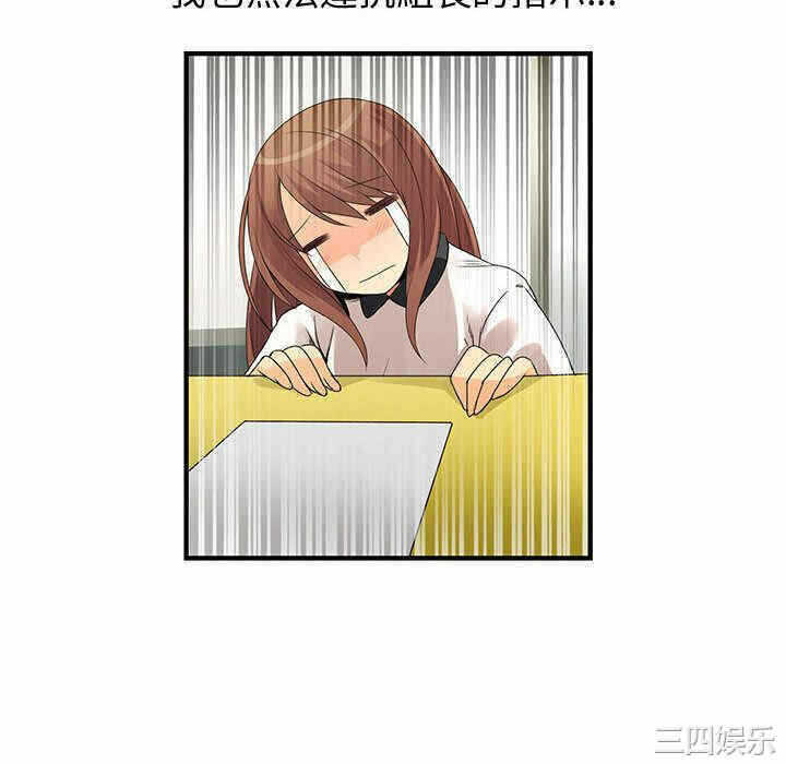 第58张