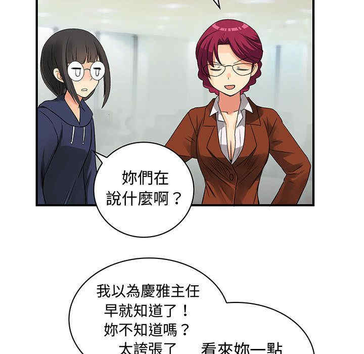 第41张