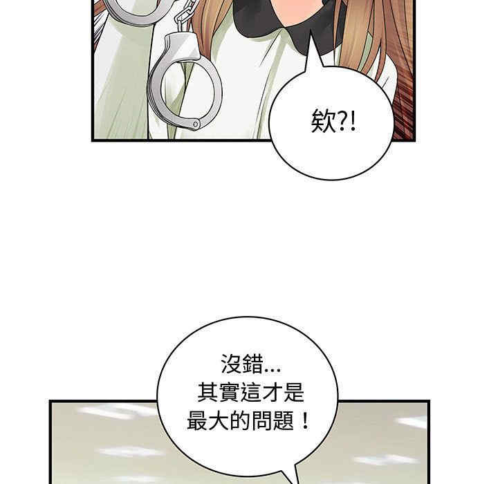第42张