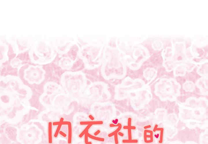 第1张