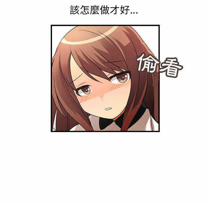第59张