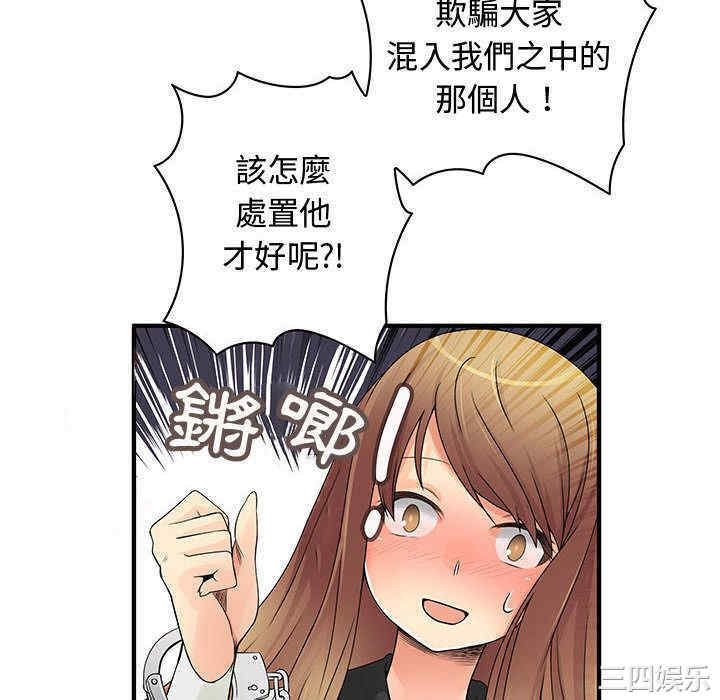 第43张