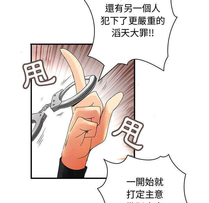 第44张