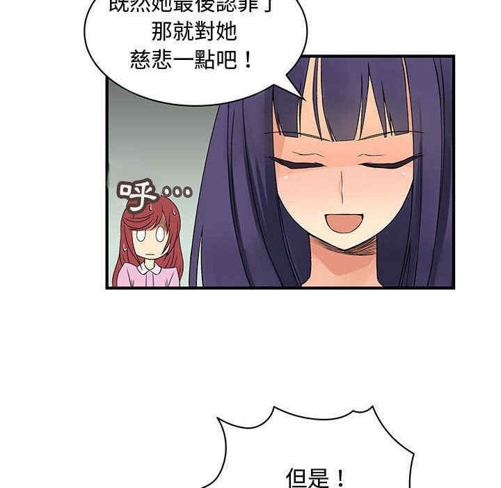 第45张