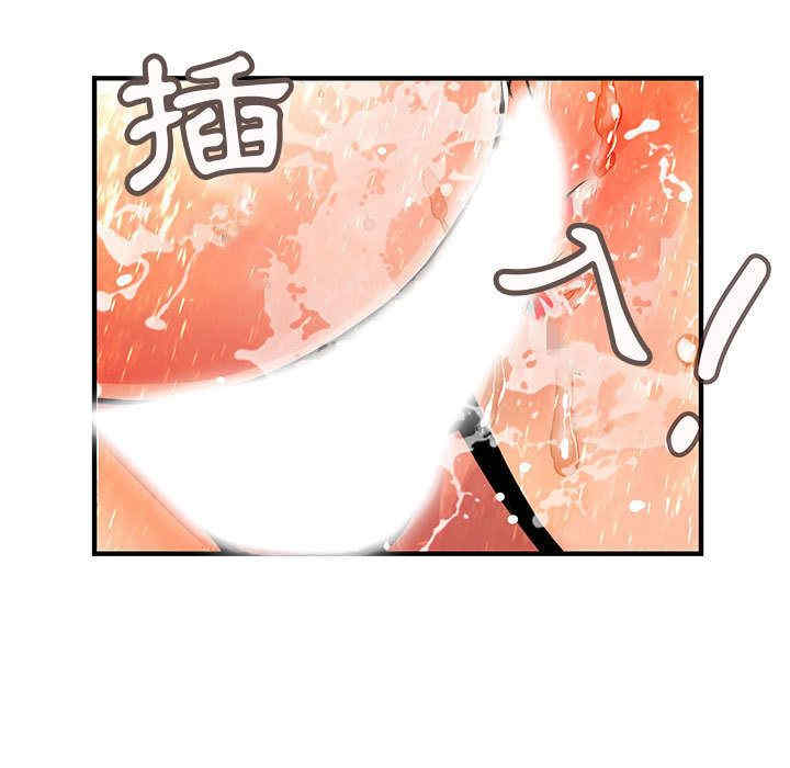 第13张