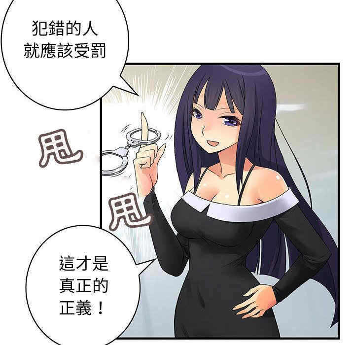 第47张