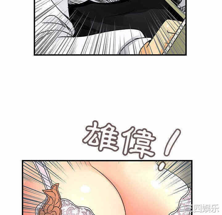 第64张