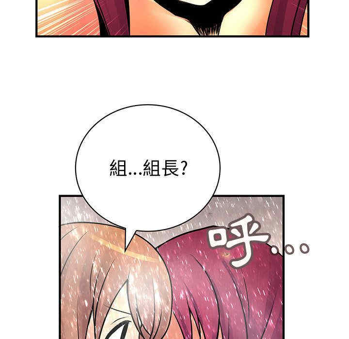 第18张