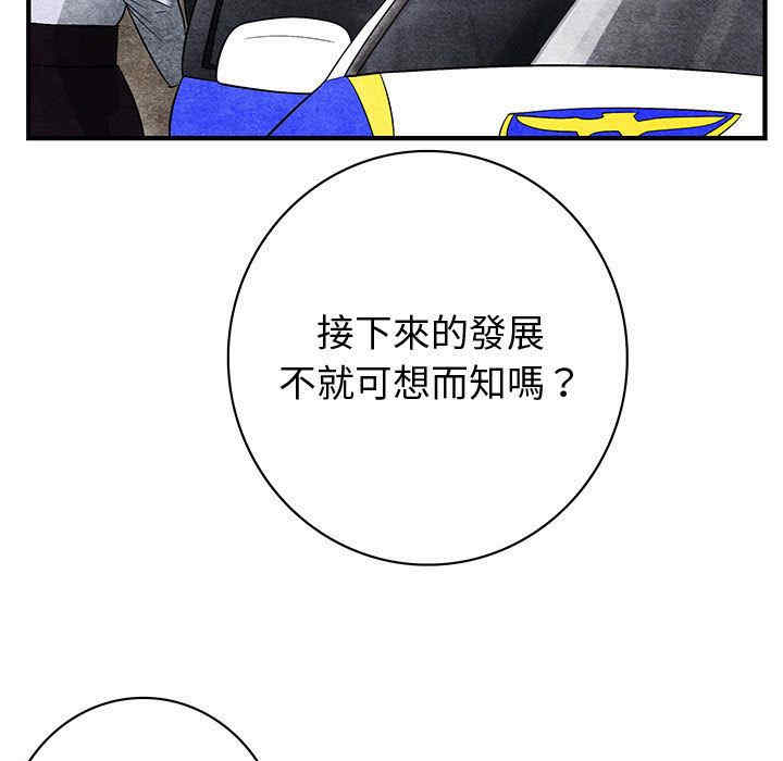 第48张