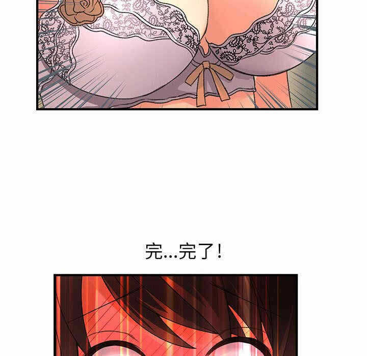 第65张