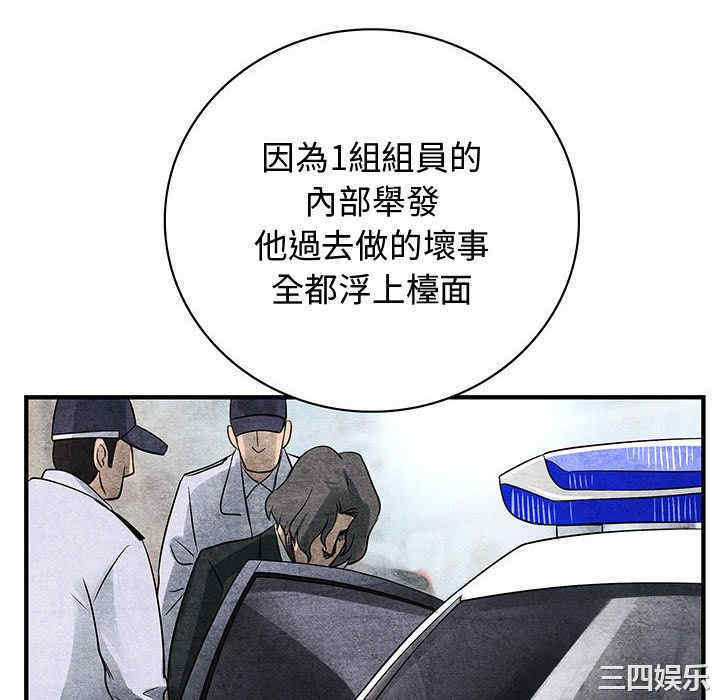 第49张
