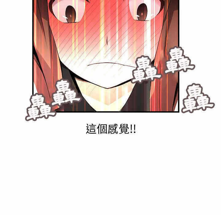 第66张