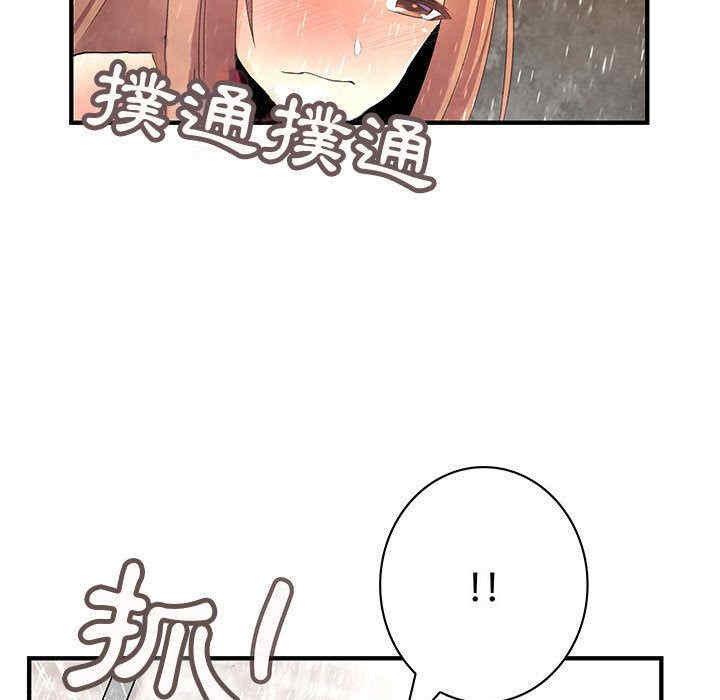第25张