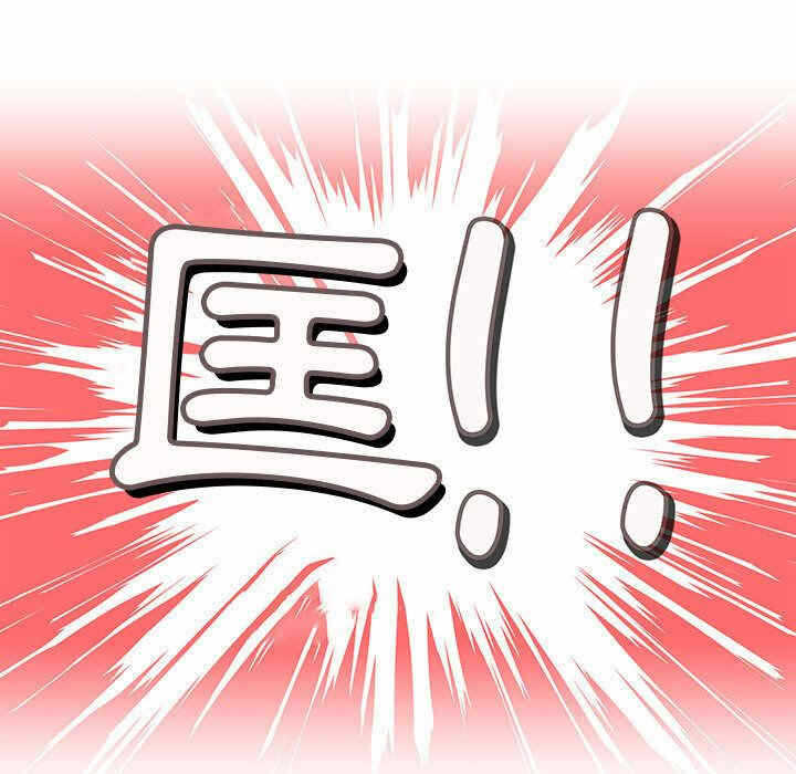 第67张