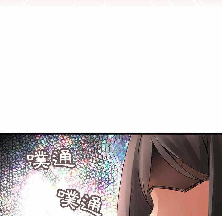 第68张