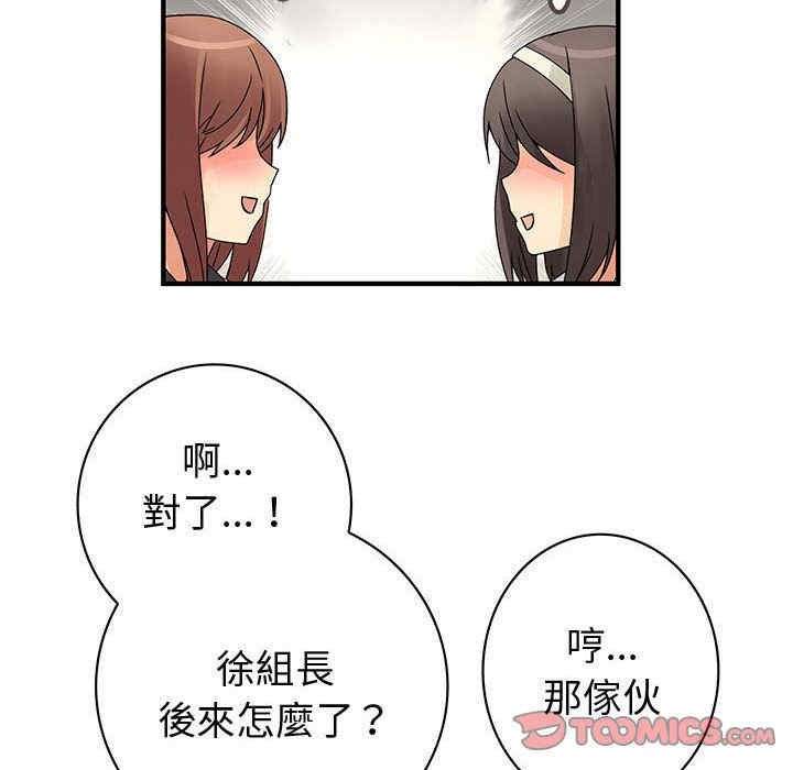 第51张