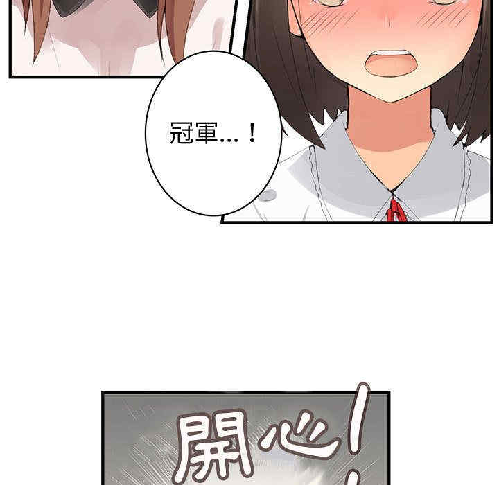 第52张