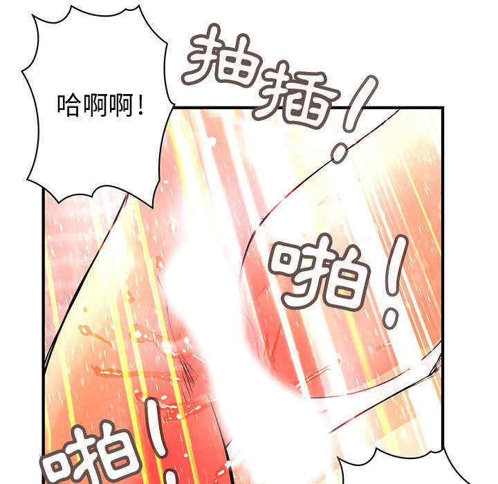 第29张