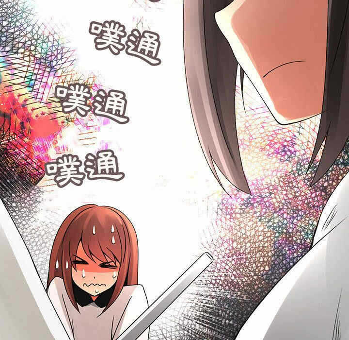 第69张