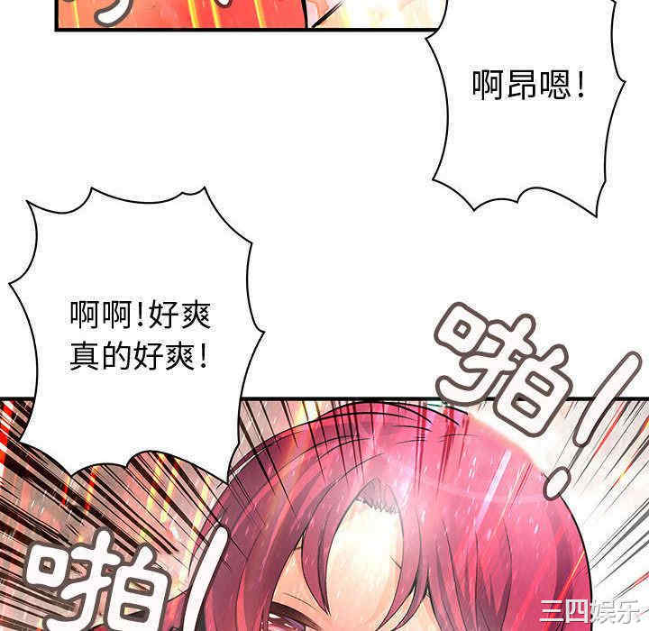 第31张