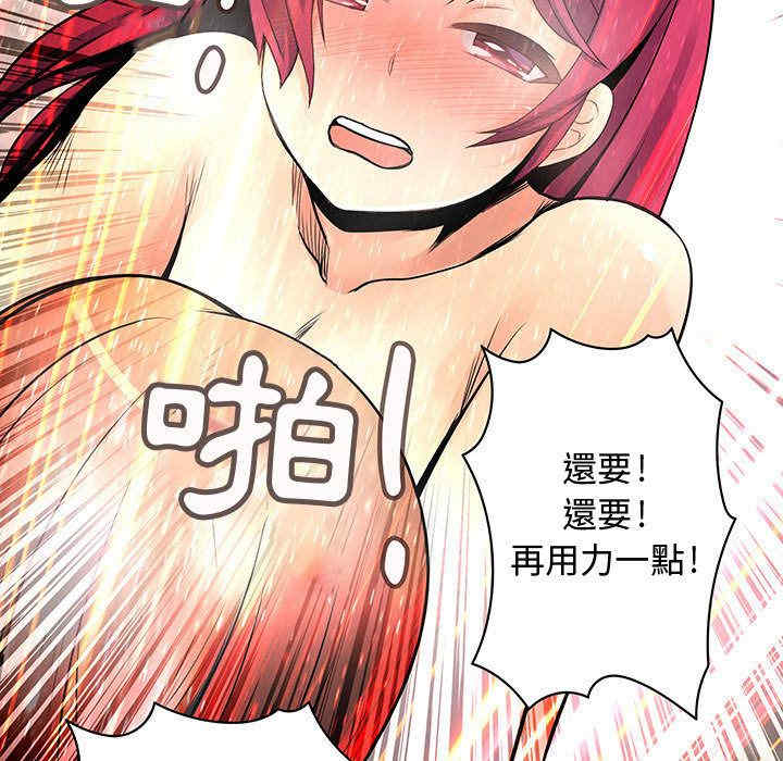 第34张