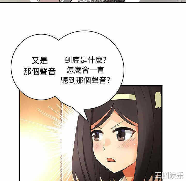 第70张