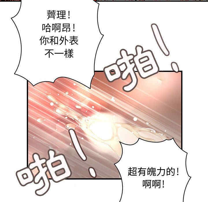 第36张