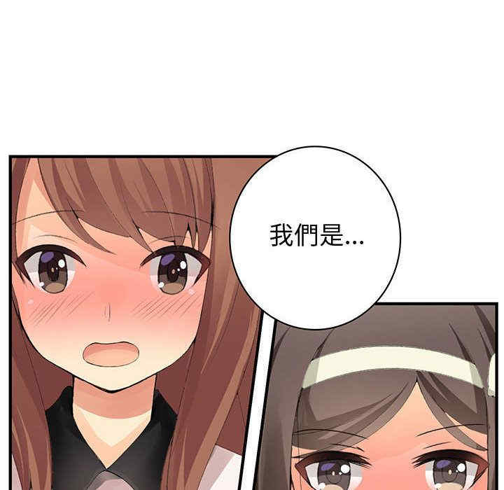 第53张